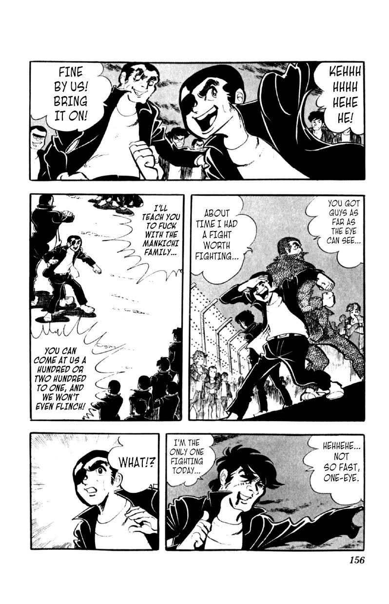 Otoko Ippiki Gaki Daisho Chapter 46 page 4 - 