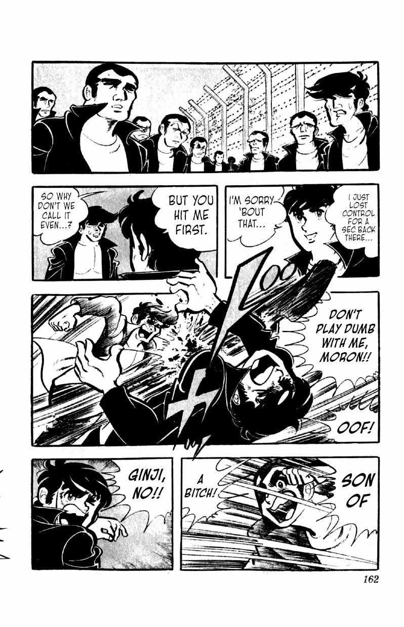 Otoko Ippiki Gaki Daisho Chapter 46 page 10 - 