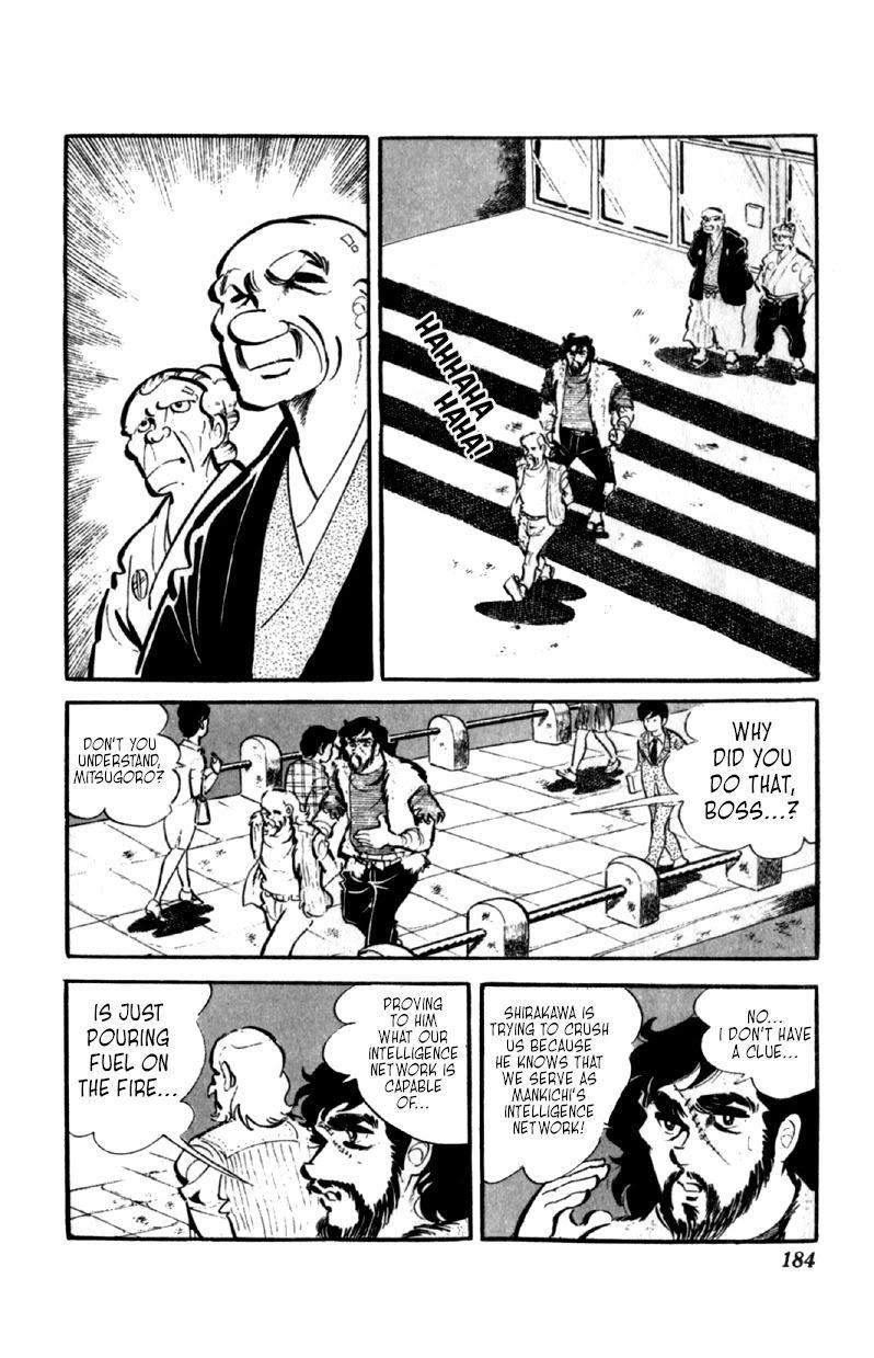 Otoko Ippiki Gaki Daisho Chapter 47 page 11 - 