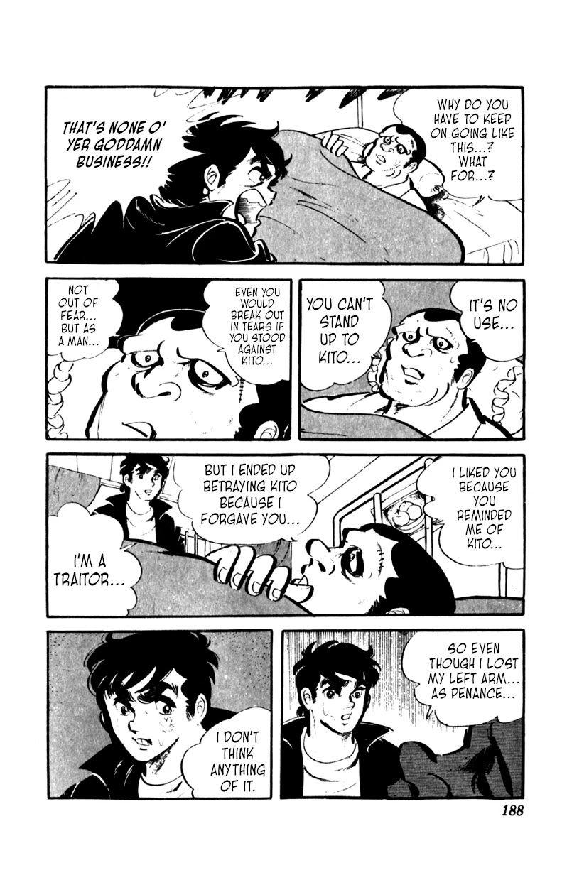 Otoko Ippiki Gaki Daisho Chapter 47 page 15 - 