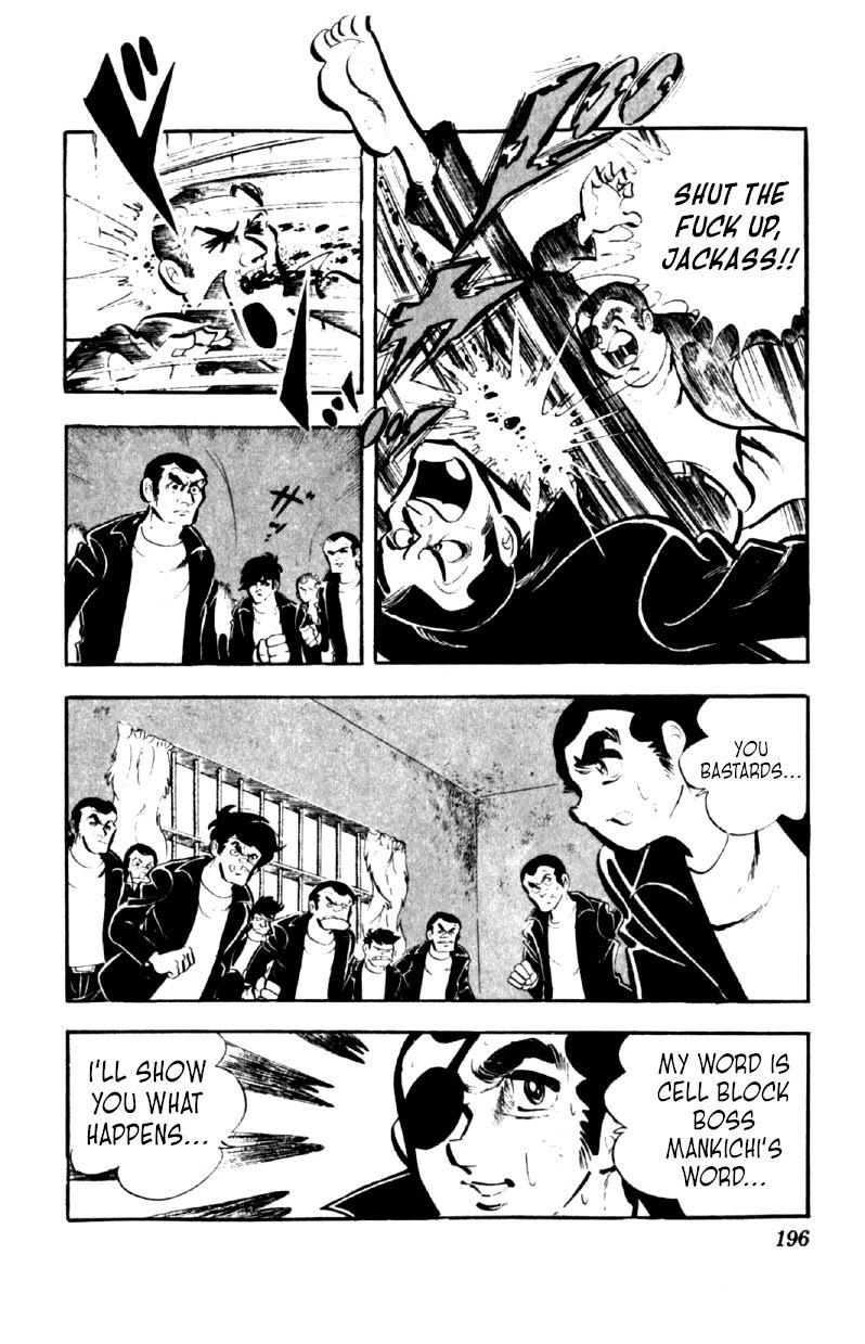 Otoko Ippiki Gaki Daisho Chapter 47 page 23 - 