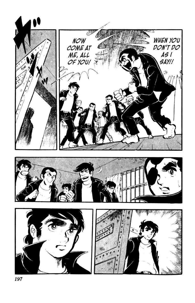 Otoko Ippiki Gaki Daisho Chapter 47 page 24 - 