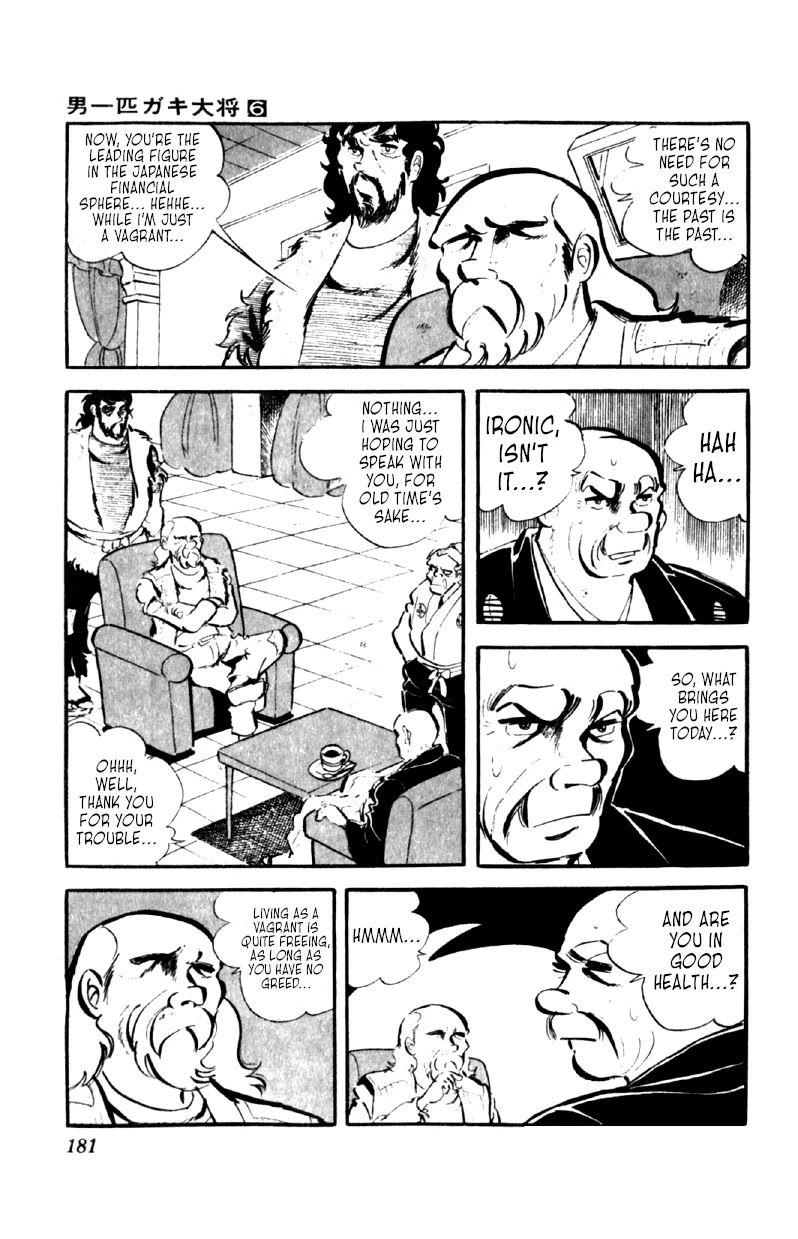 Otoko Ippiki Gaki Daisho Chapter 47 page 8 - 