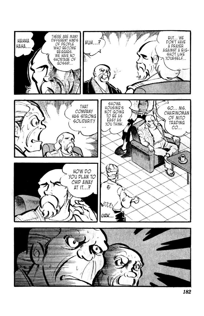 Otoko Ippiki Gaki Daisho Chapter 47 page 9 - 