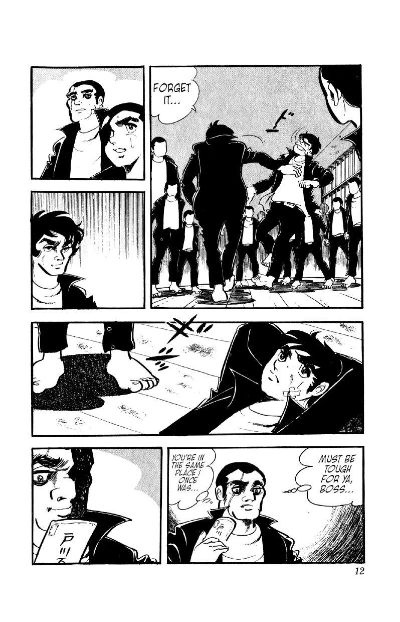 Otoko Ippiki Gaki Daisho Chapter 48 page 12 - 