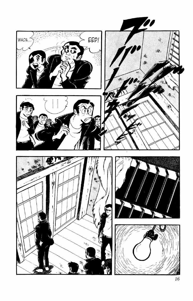 Otoko Ippiki Gaki Daisho Chapter 48 page 16 - 