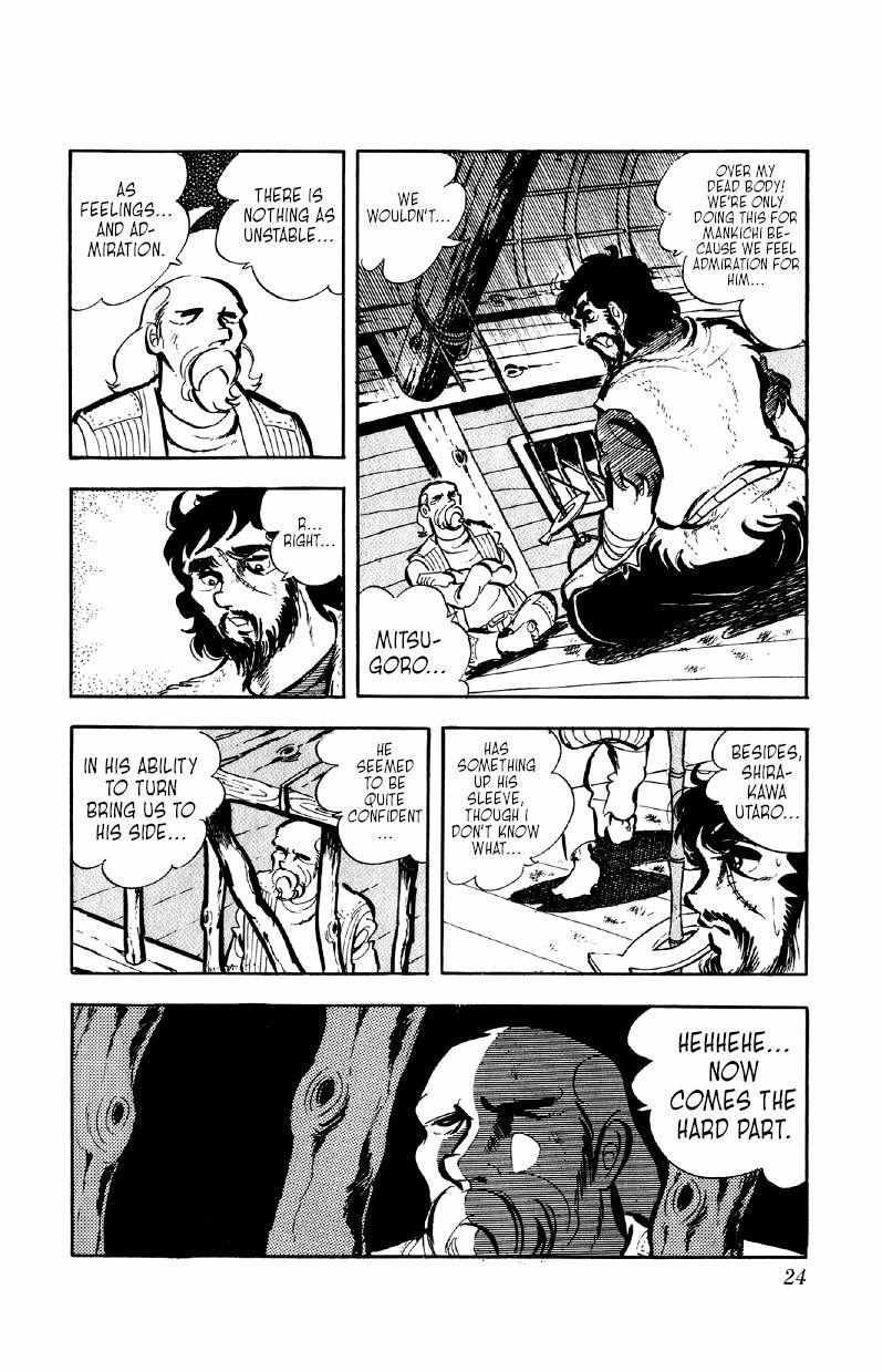 Otoko Ippiki Gaki Daisho Chapter 48 page 23 - 