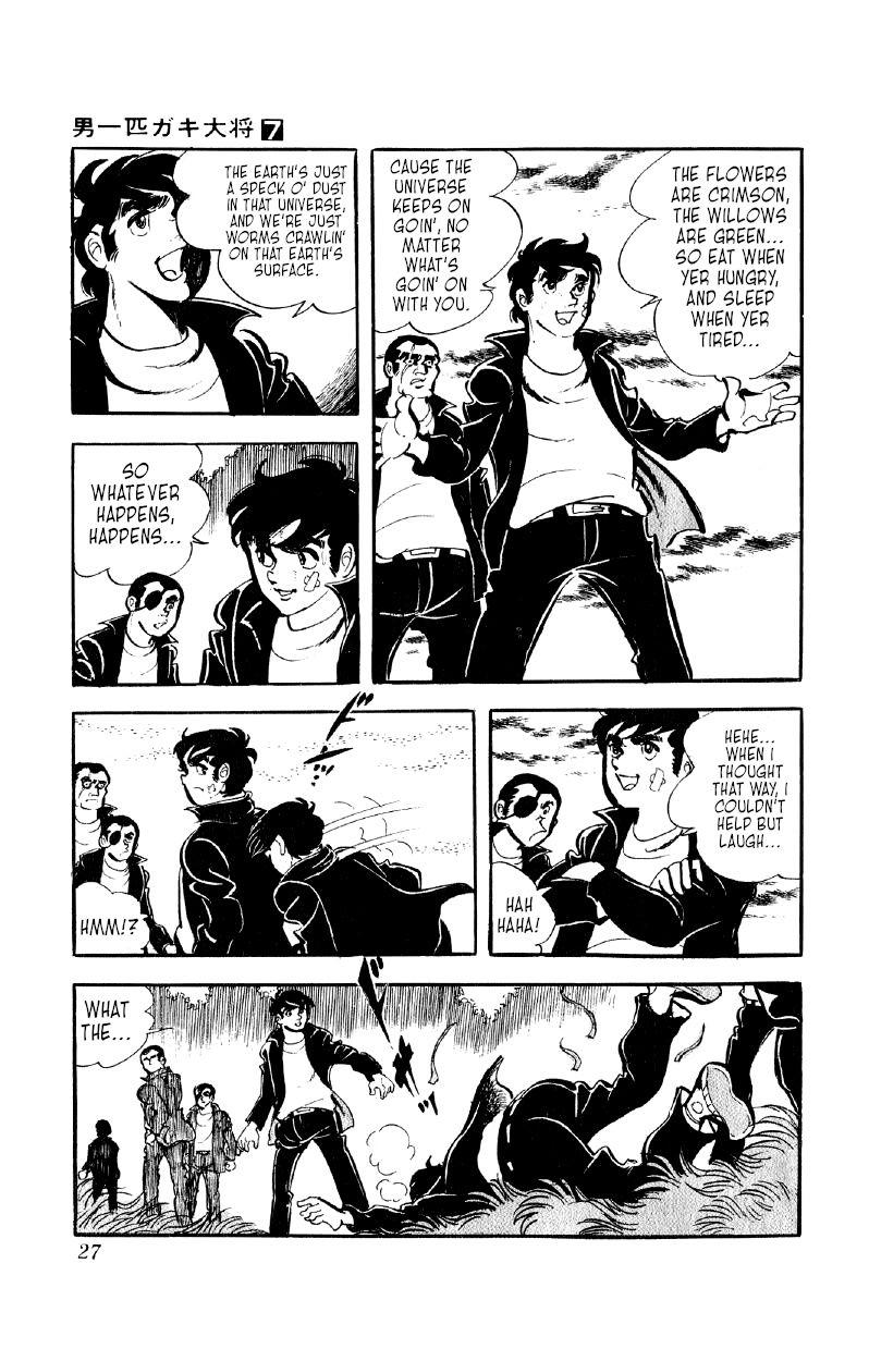Otoko Ippiki Gaki Daisho Chapter 48 page 26 - 