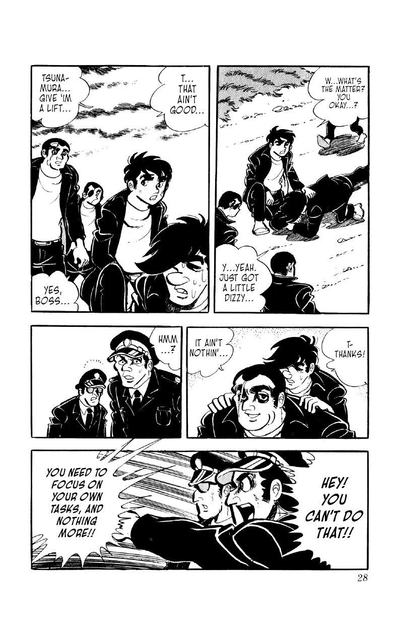 Otoko Ippiki Gaki Daisho Chapter 48 page 27 - 