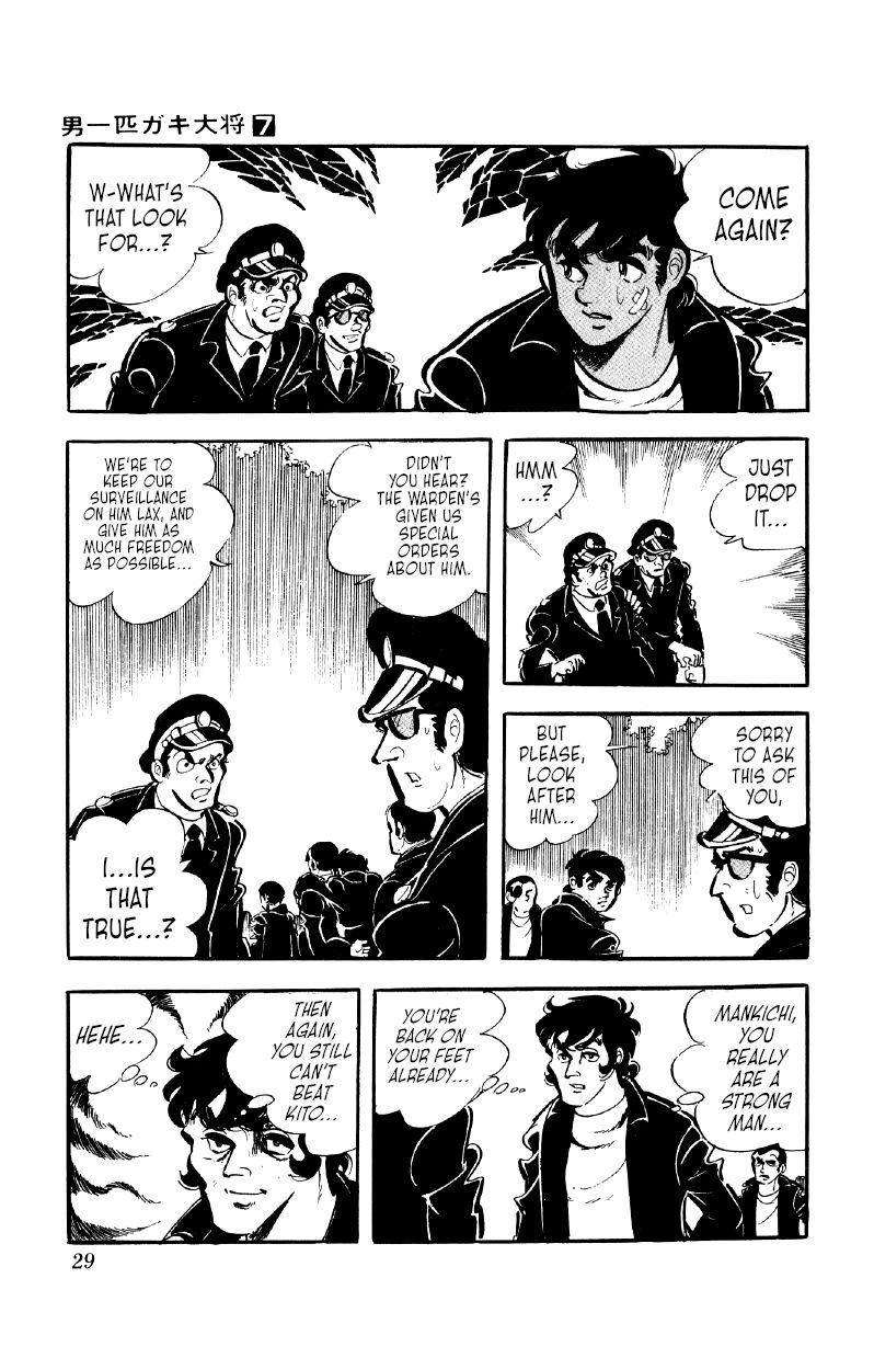 Otoko Ippiki Gaki Daisho Chapter 48 page 28 - 