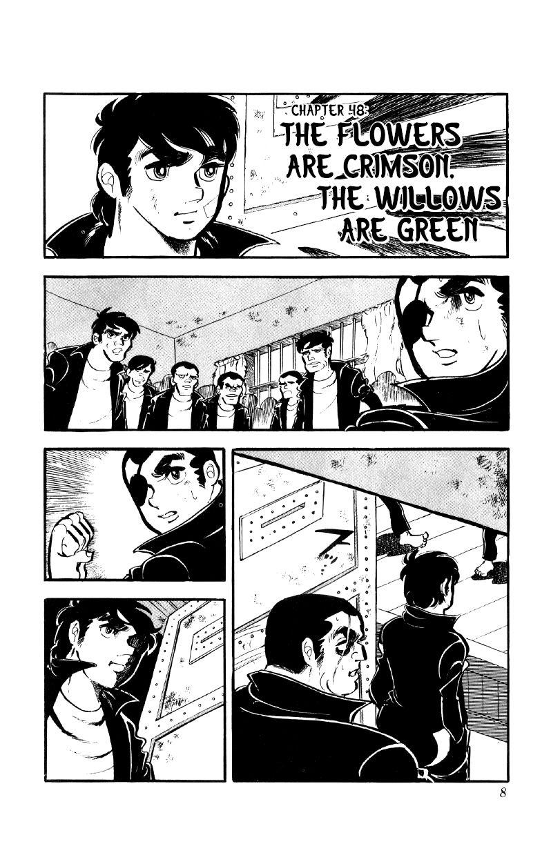 Otoko Ippiki Gaki Daisho Chapter 48 page 8 - 