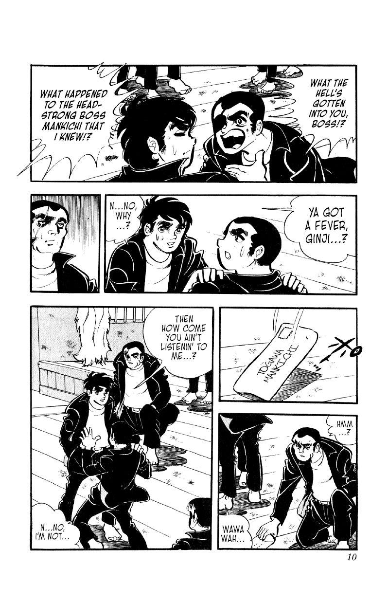 Otoko Ippiki Gaki Daisho Chapter 48 page 10 - 