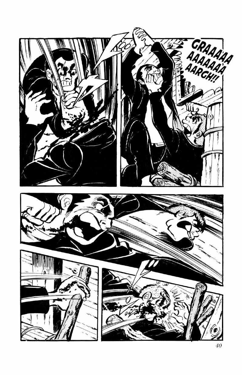Otoko Ippiki Gaki Daisho Chapter 49 page 12 - 