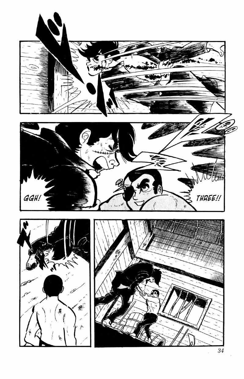 Otoko Ippiki Gaki Daisho Chapter 49 page 6 - 