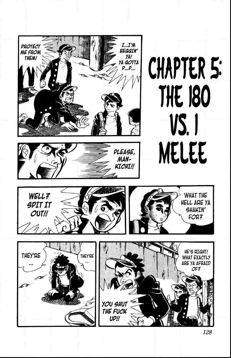 Otoko Ippiki Gaki Daisho Chapter 5 page 1 - 