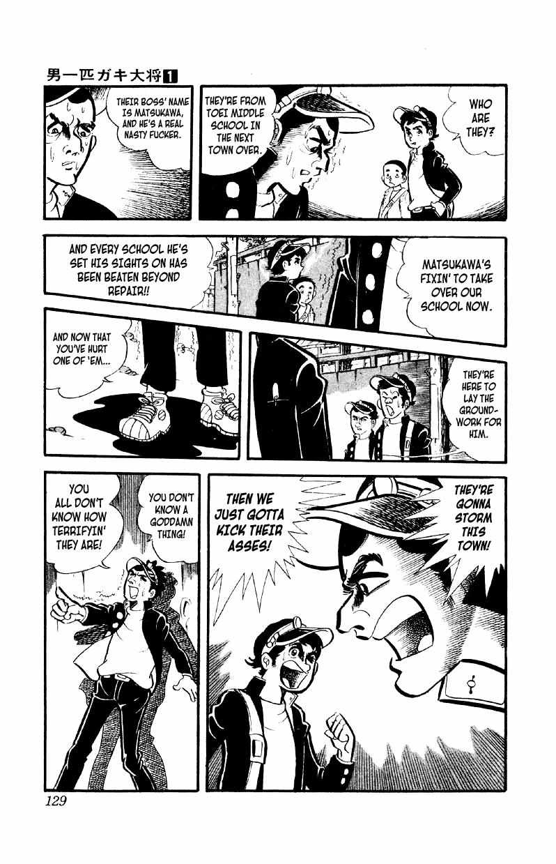 Otoko Ippiki Gaki Daisho Chapter 5 page 2 - 