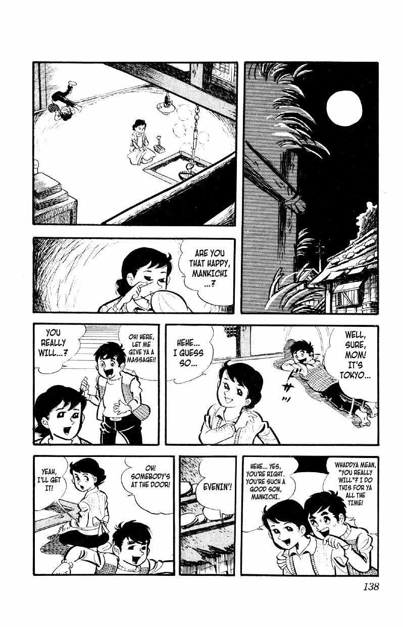 Otoko Ippiki Gaki Daisho Chapter 5 page 11 - 