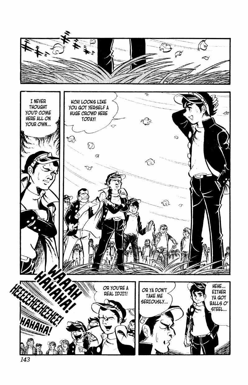 Otoko Ippiki Gaki Daisho Chapter 5 page 16 - 