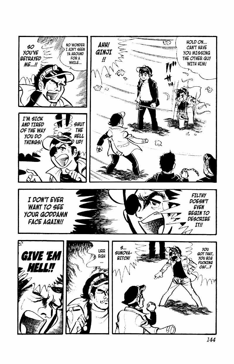 Otoko Ippiki Gaki Daisho Chapter 5 page 17 - 