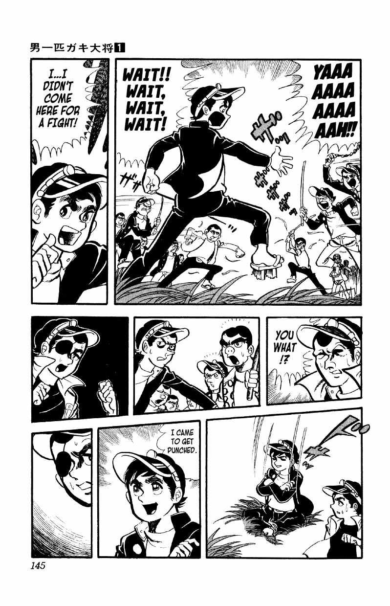 Otoko Ippiki Gaki Daisho Chapter 5 page 18 - 