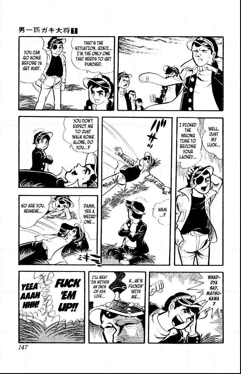 Otoko Ippiki Gaki Daisho Chapter 5 page 20 - 