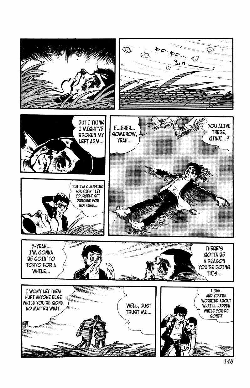 Otoko Ippiki Gaki Daisho Chapter 5 page 21 - 