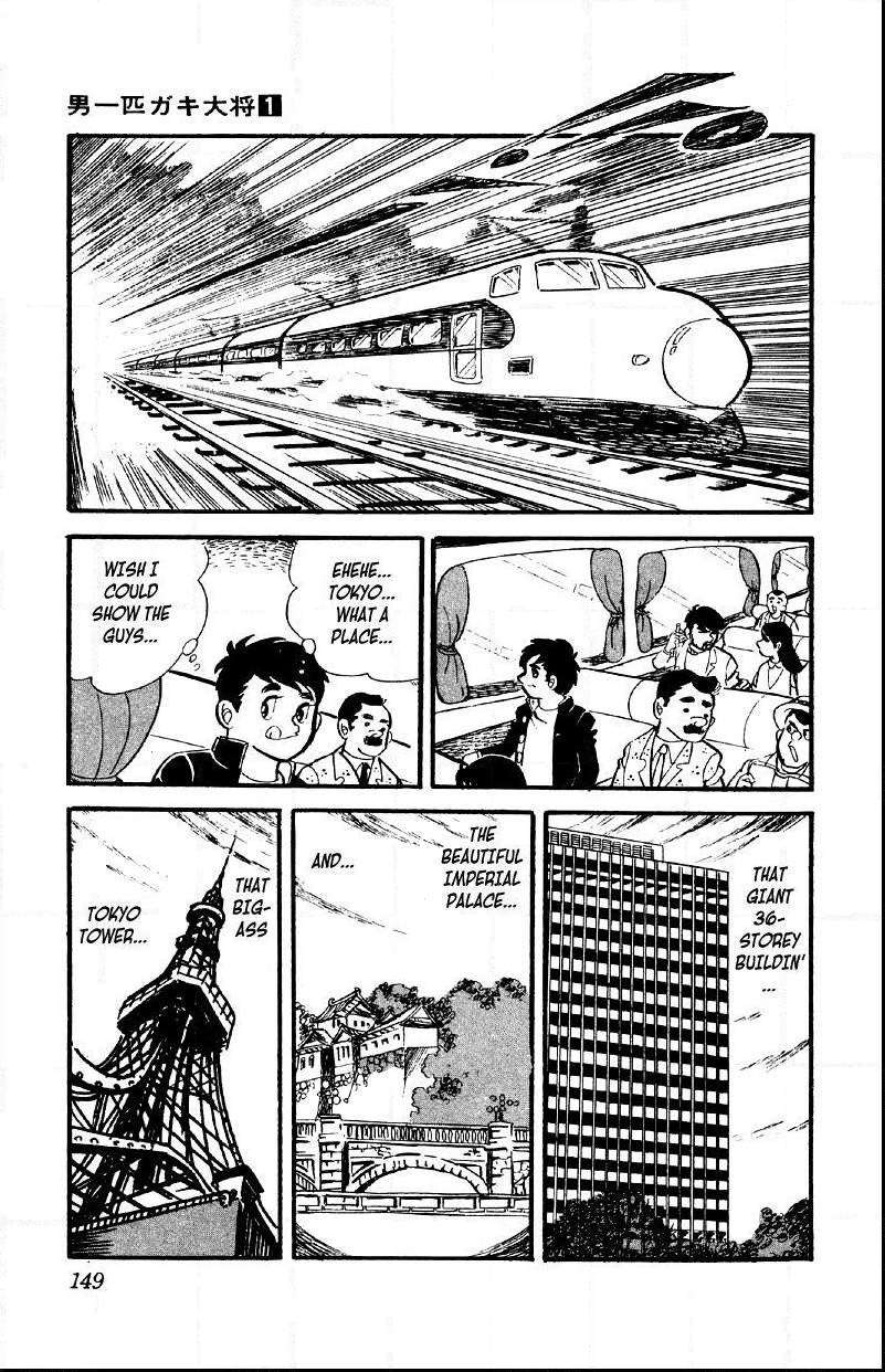 Otoko Ippiki Gaki Daisho Chapter 5 page 22 - 