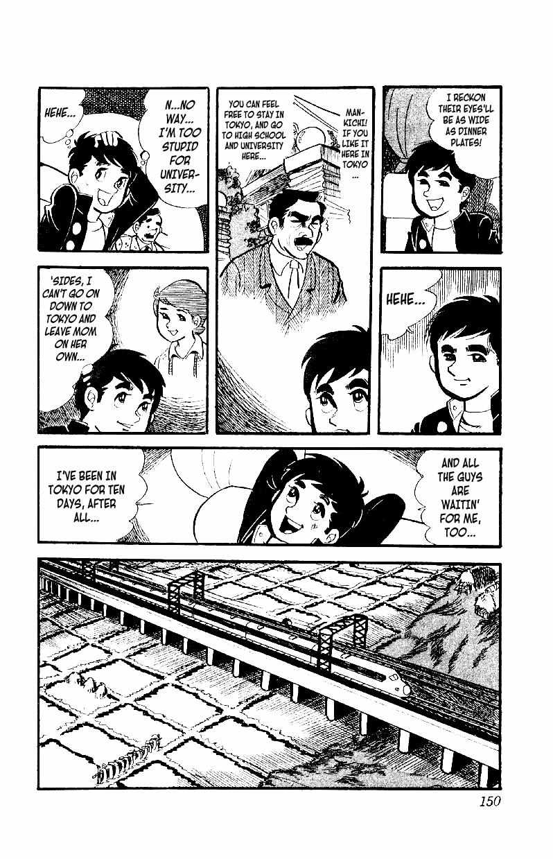 Otoko Ippiki Gaki Daisho Chapter 5 page 23 - 