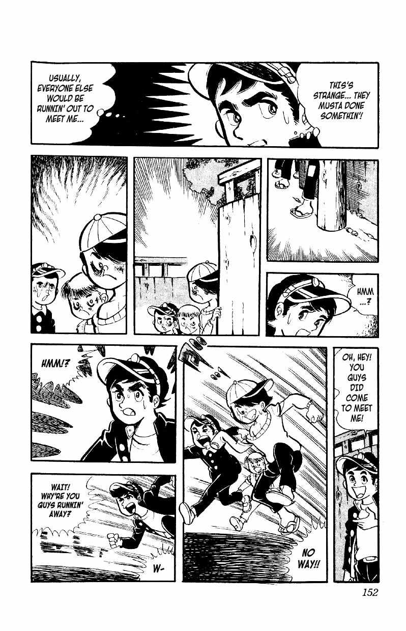 Otoko Ippiki Gaki Daisho Chapter 5 page 25 - 