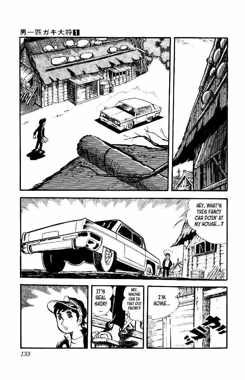 Otoko Ippiki Gaki Daisho Chapter 5 page 6 - 