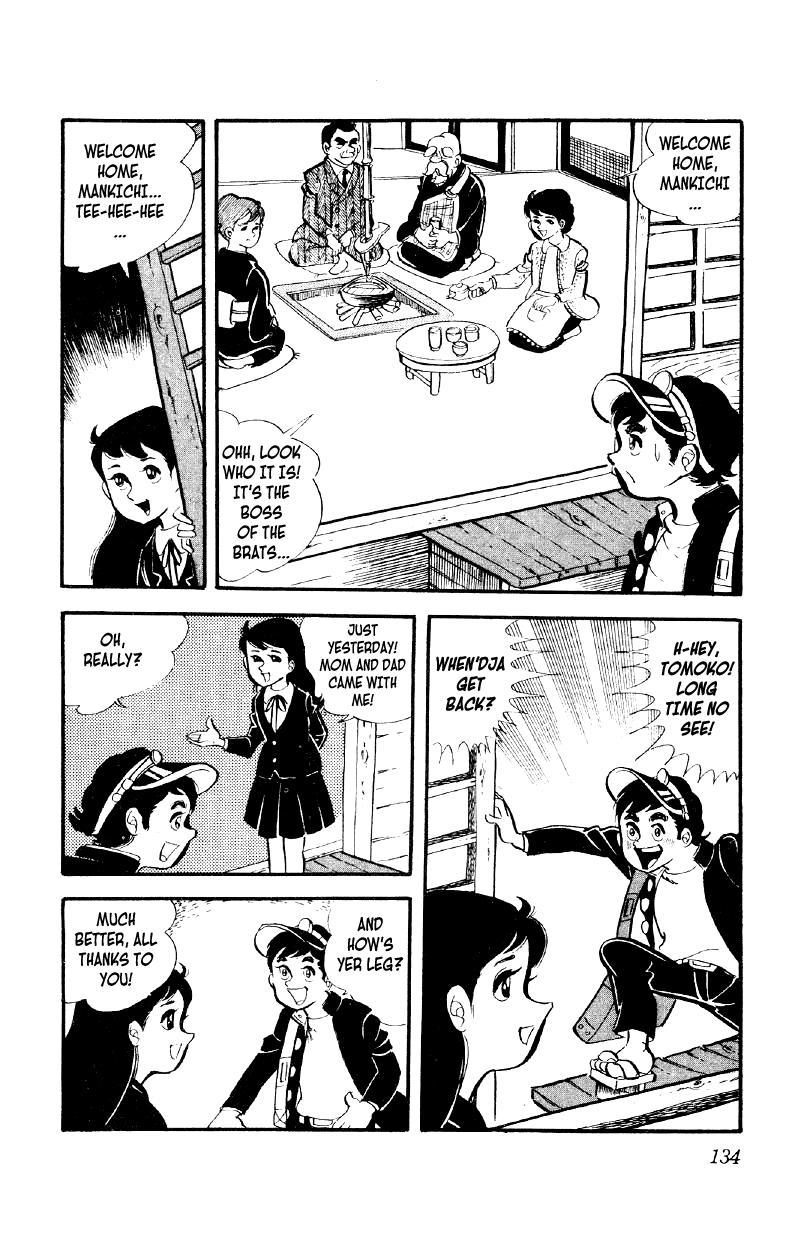 Otoko Ippiki Gaki Daisho Chapter 5 page 7 - 