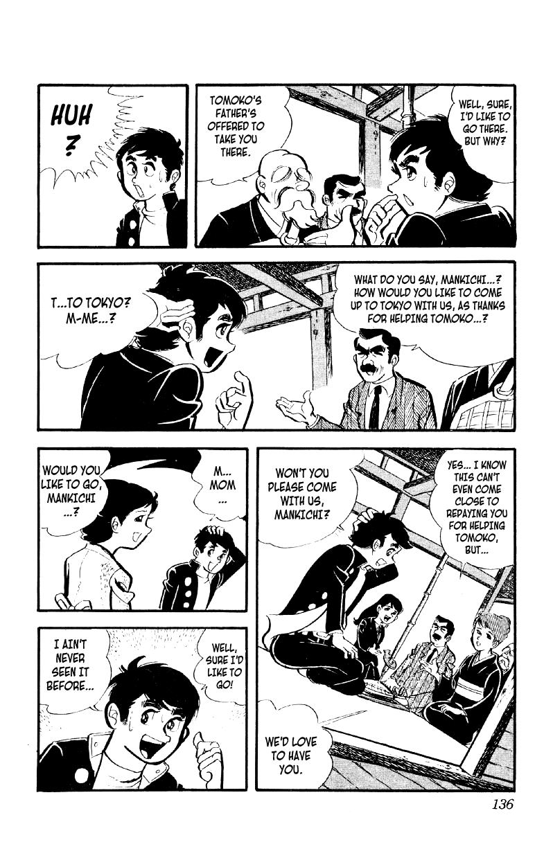 Otoko Ippiki Gaki Daisho Chapter 5 page 9 - 