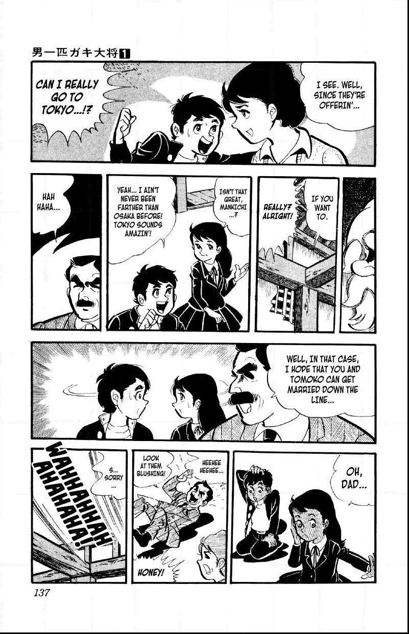 Otoko Ippiki Gaki Daisho Chapter 5 page 10 - 