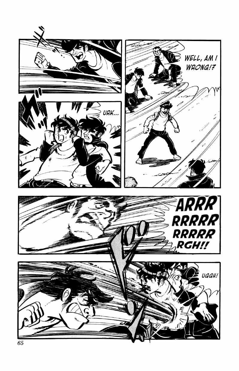 Otoko Ippiki Gaki Daisho Chapter 50 page 13 - 