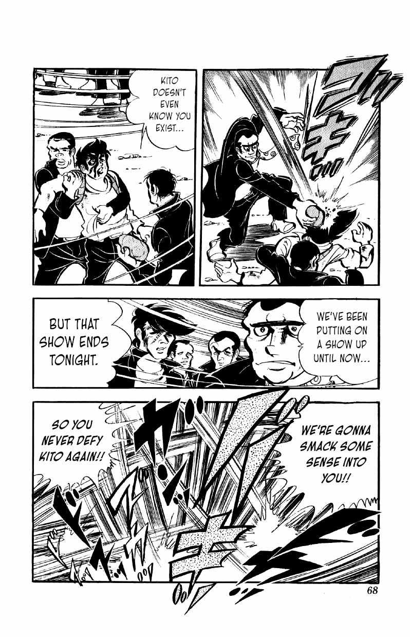 Otoko Ippiki Gaki Daisho Chapter 50 page 16 - 