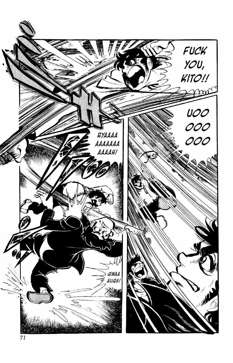 Otoko Ippiki Gaki Daisho Chapter 50 page 19 - 