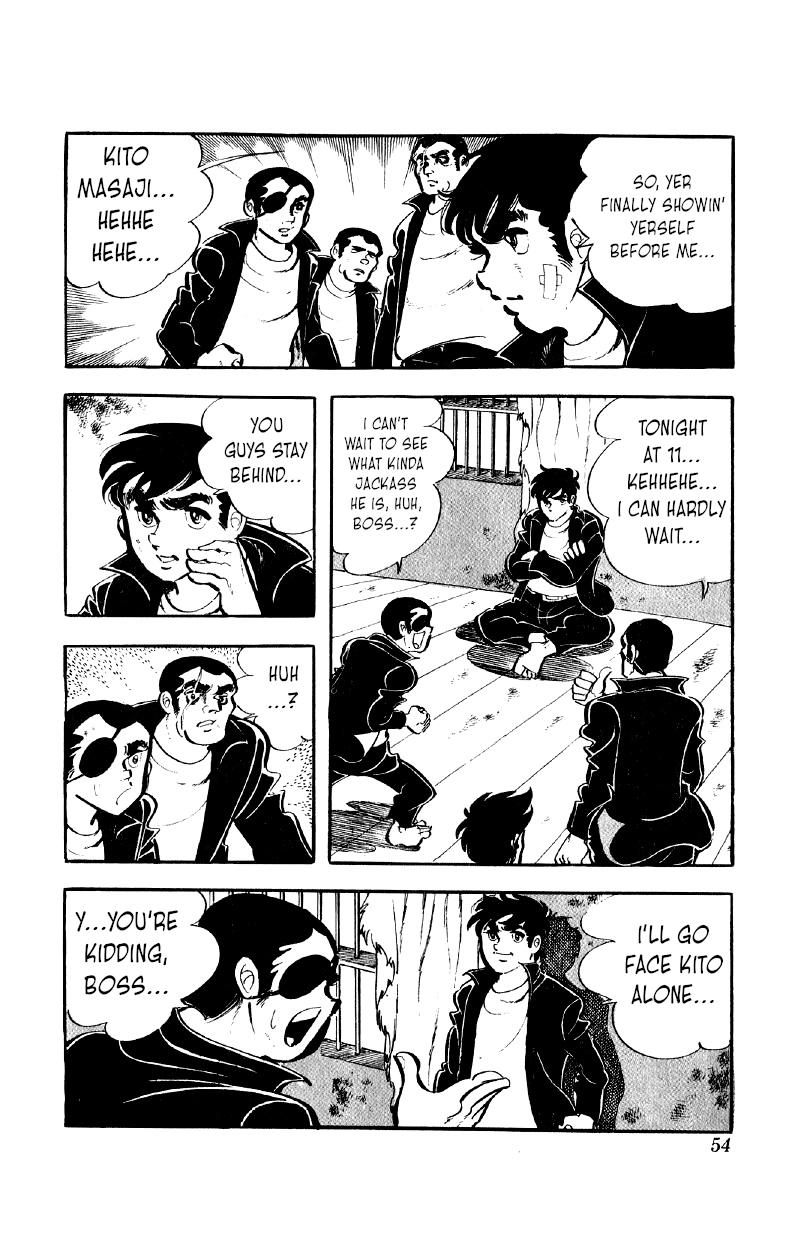 Otoko Ippiki Gaki Daisho Chapter 50 page 3 - 