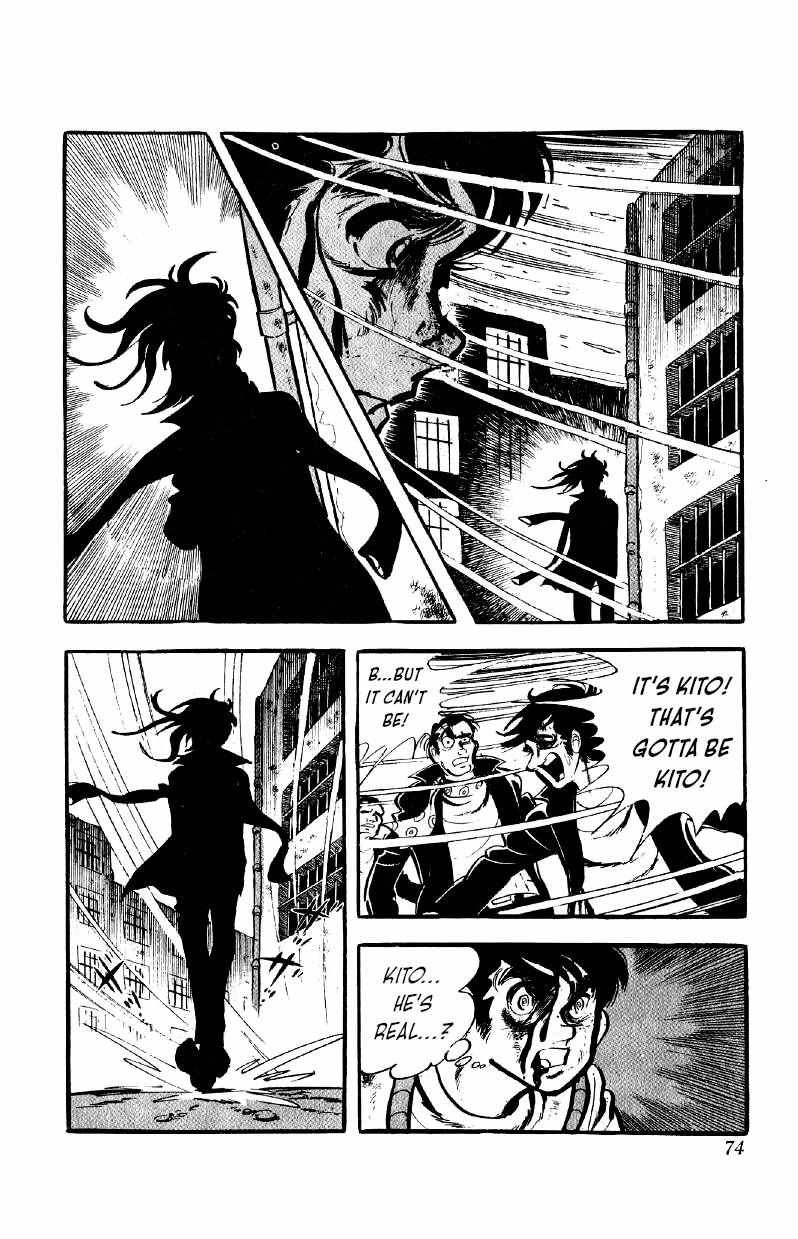 Otoko Ippiki Gaki Daisho Chapter 50 page 22 - 