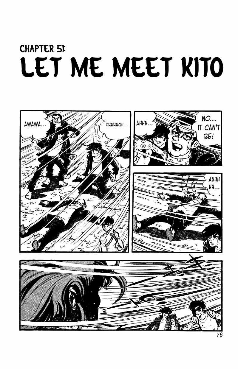 Otoko Ippiki Gaki Daisho Chapter 51 page 2 - 