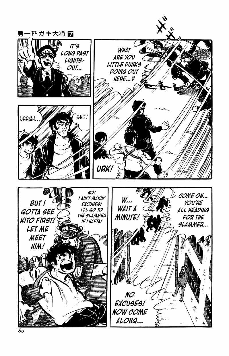 Otoko Ippiki Gaki Daisho Chapter 51 page 11 - 