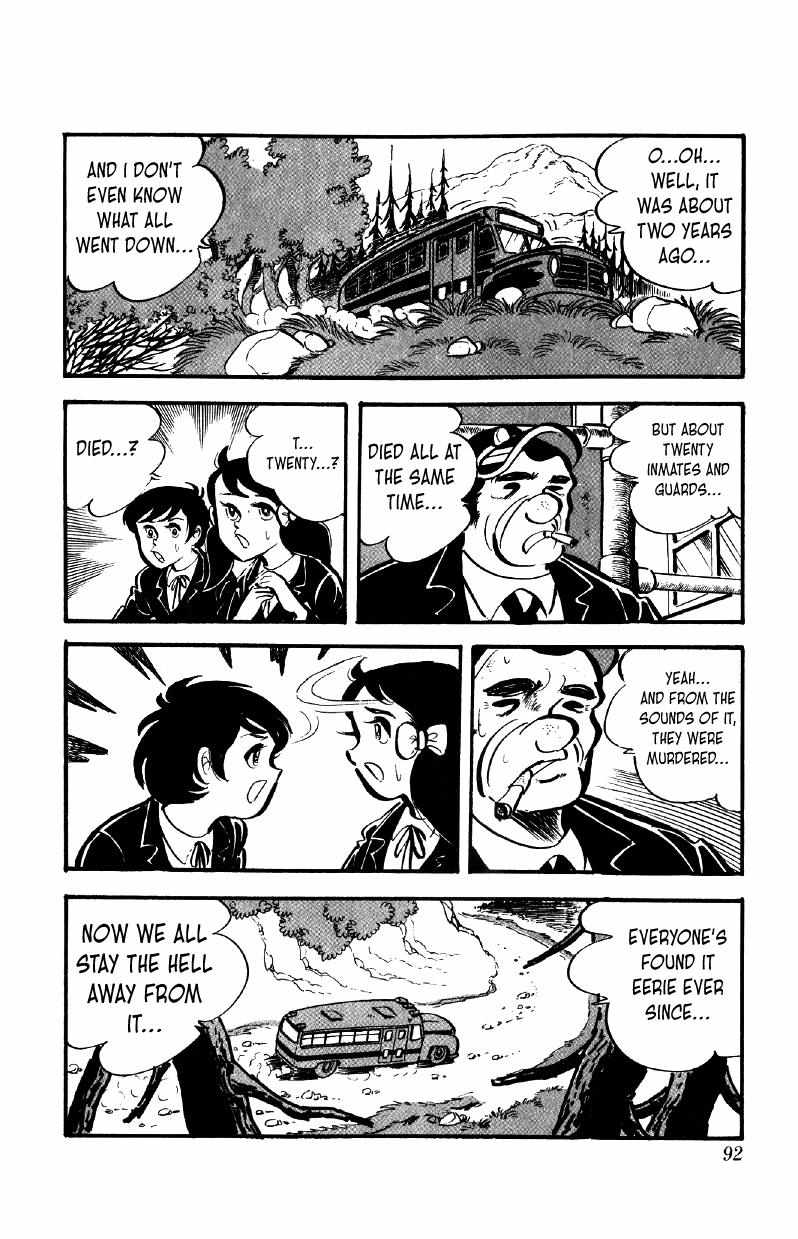 Otoko Ippiki Gaki Daisho Chapter 51 page 18 - 