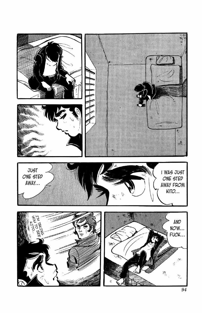 Otoko Ippiki Gaki Daisho Chapter 51 page 20 - 
