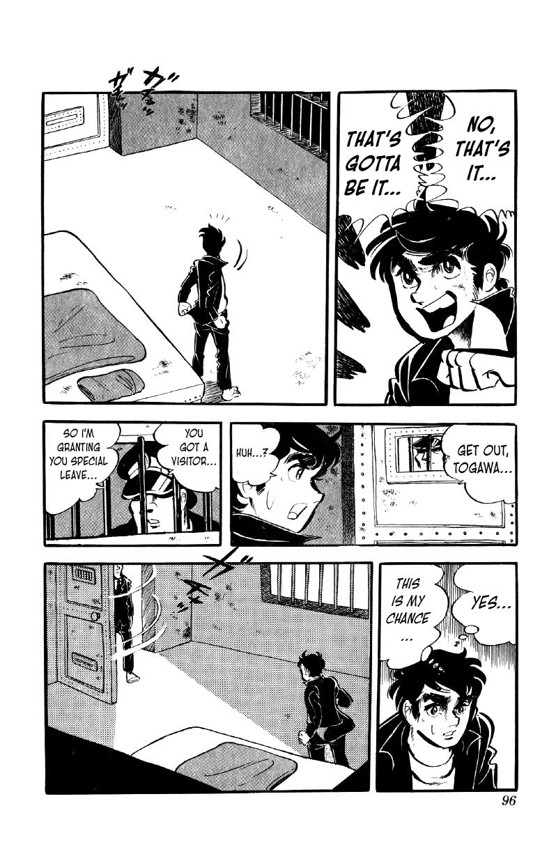 Otoko Ippiki Gaki Daisho Chapter 51 page 22 - 