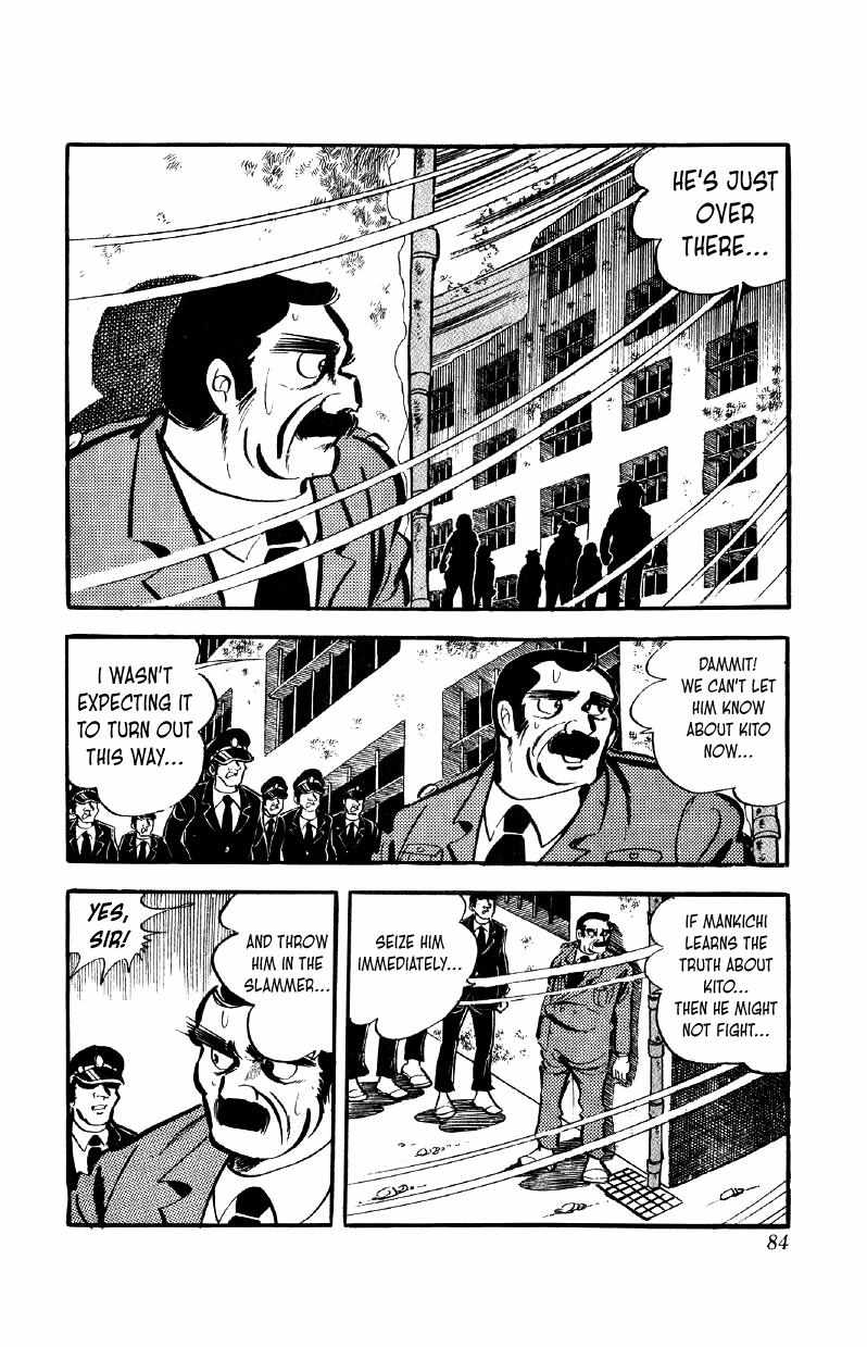 Otoko Ippiki Gaki Daisho Chapter 51 page 10 - 