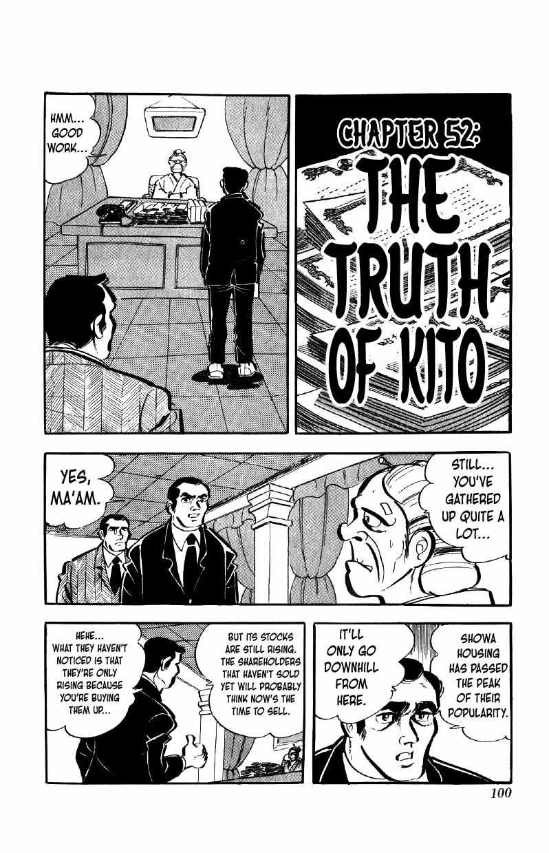Otoko Ippiki Gaki Daisho Chapter 52 page 2 - 