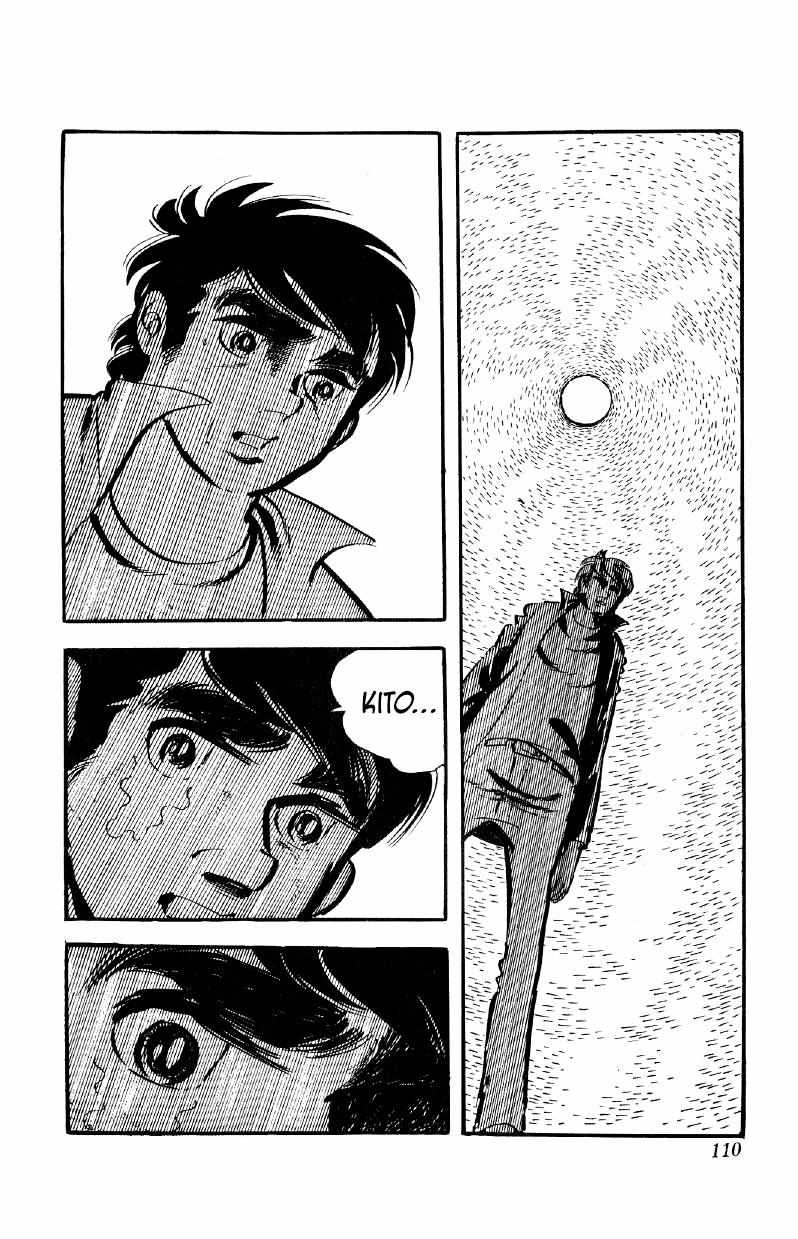 Otoko Ippiki Gaki Daisho Chapter 52 page 12 - 