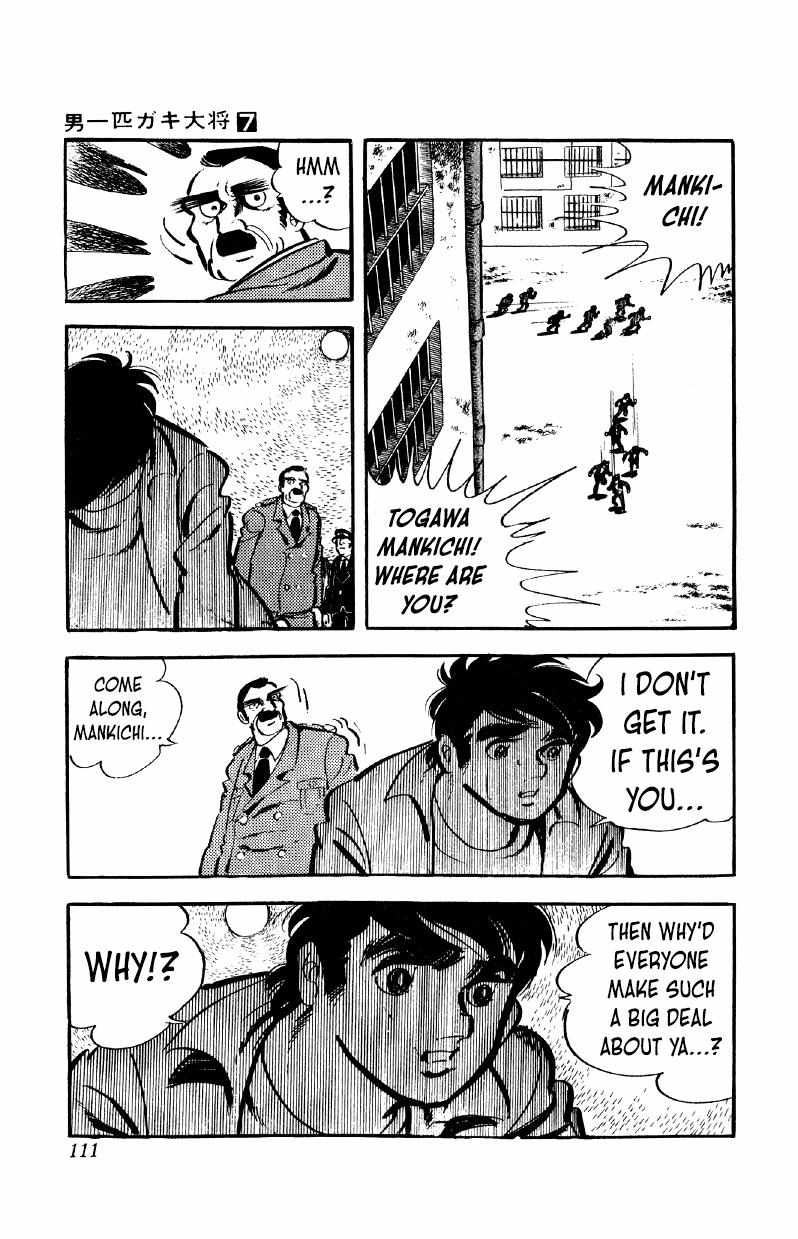 Otoko Ippiki Gaki Daisho Chapter 52 page 13 - 