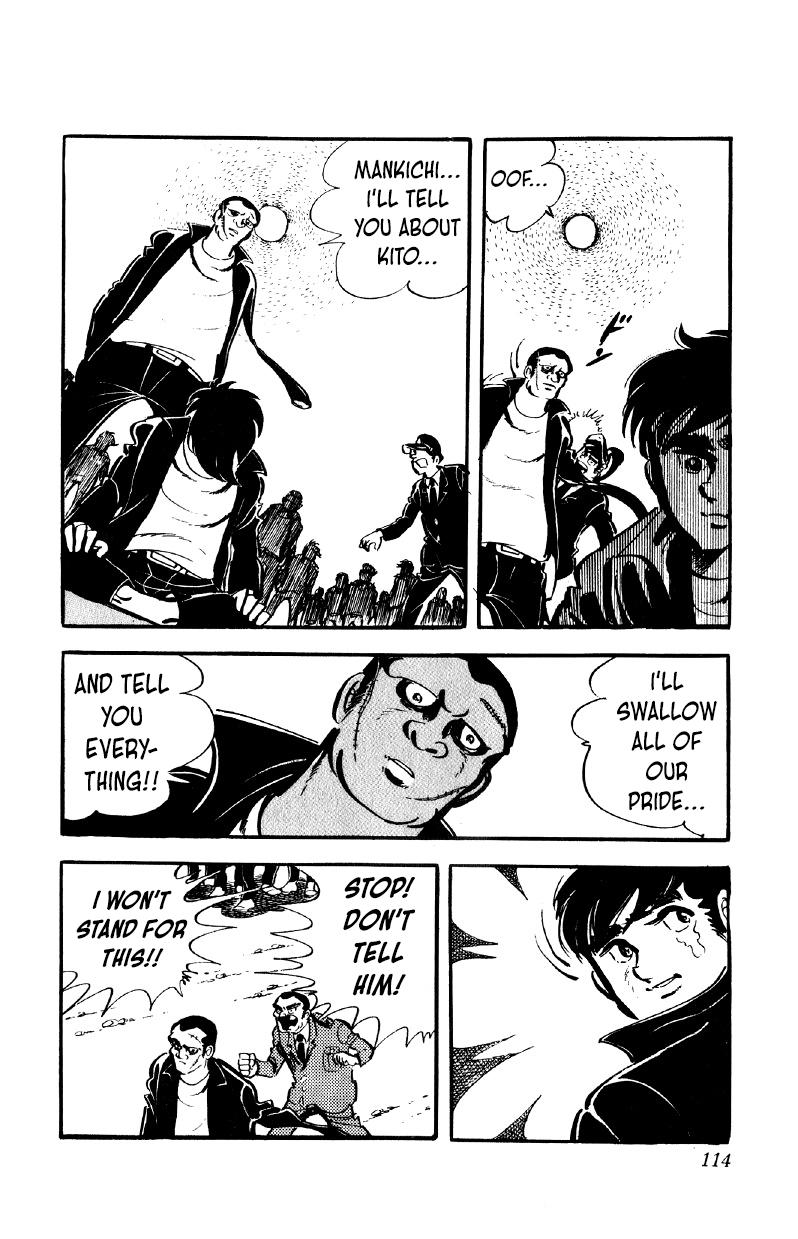 Otoko Ippiki Gaki Daisho Chapter 52 page 16 - 