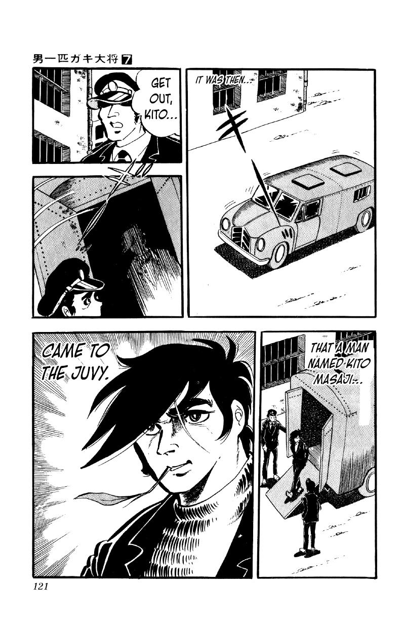 Otoko Ippiki Gaki Daisho Chapter 52 page 23 - 
