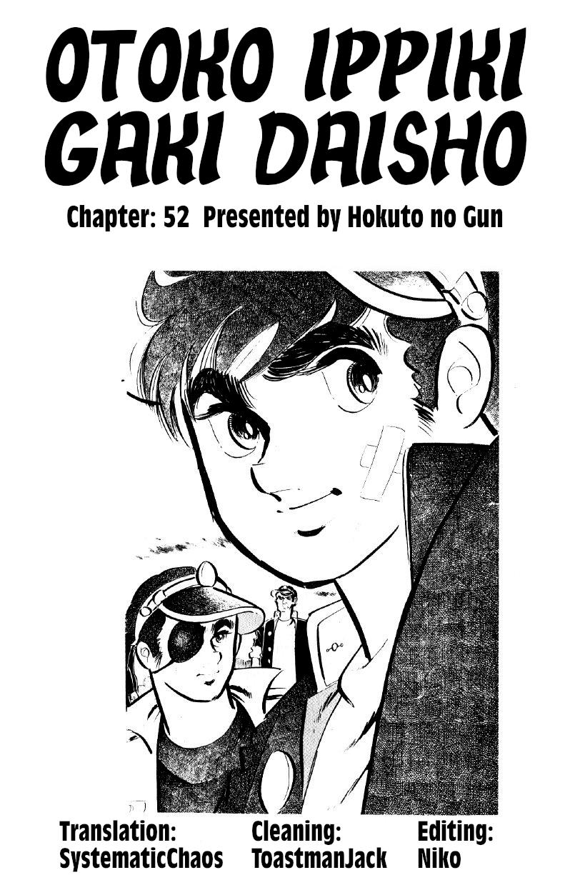 Otoko Ippiki Gaki Daisho Chapter 52 page 24 - 